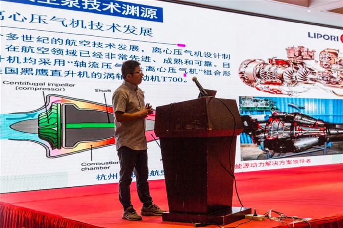 科技驅(qū)動綠色轉(zhuǎn)型 山東章鼓亮相全省造紙行業(yè)‘四新’技術(shù)交流會